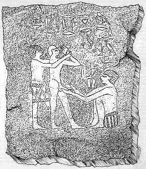 Circumcision Heiroglyph.jpg (33KB)