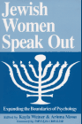 jewwomen.gif (6116 bytes)